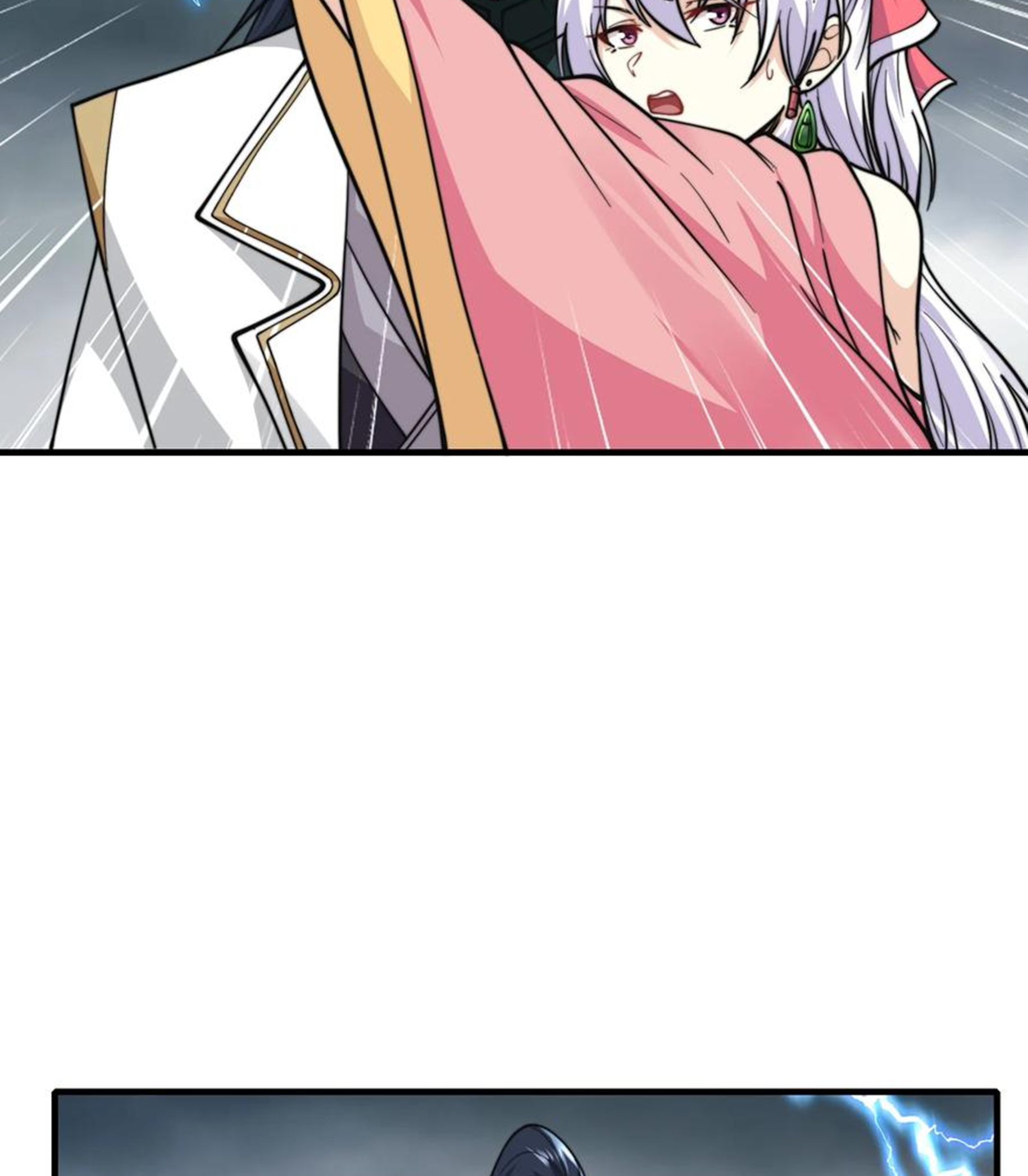 ชะตาตัวร้ายอย่างข้าจะตบ ตัวเอกก็ไม่ใช่เรื่องยากเกินไป ถูกไหม ? ตอนที่ 20 หน้า 28