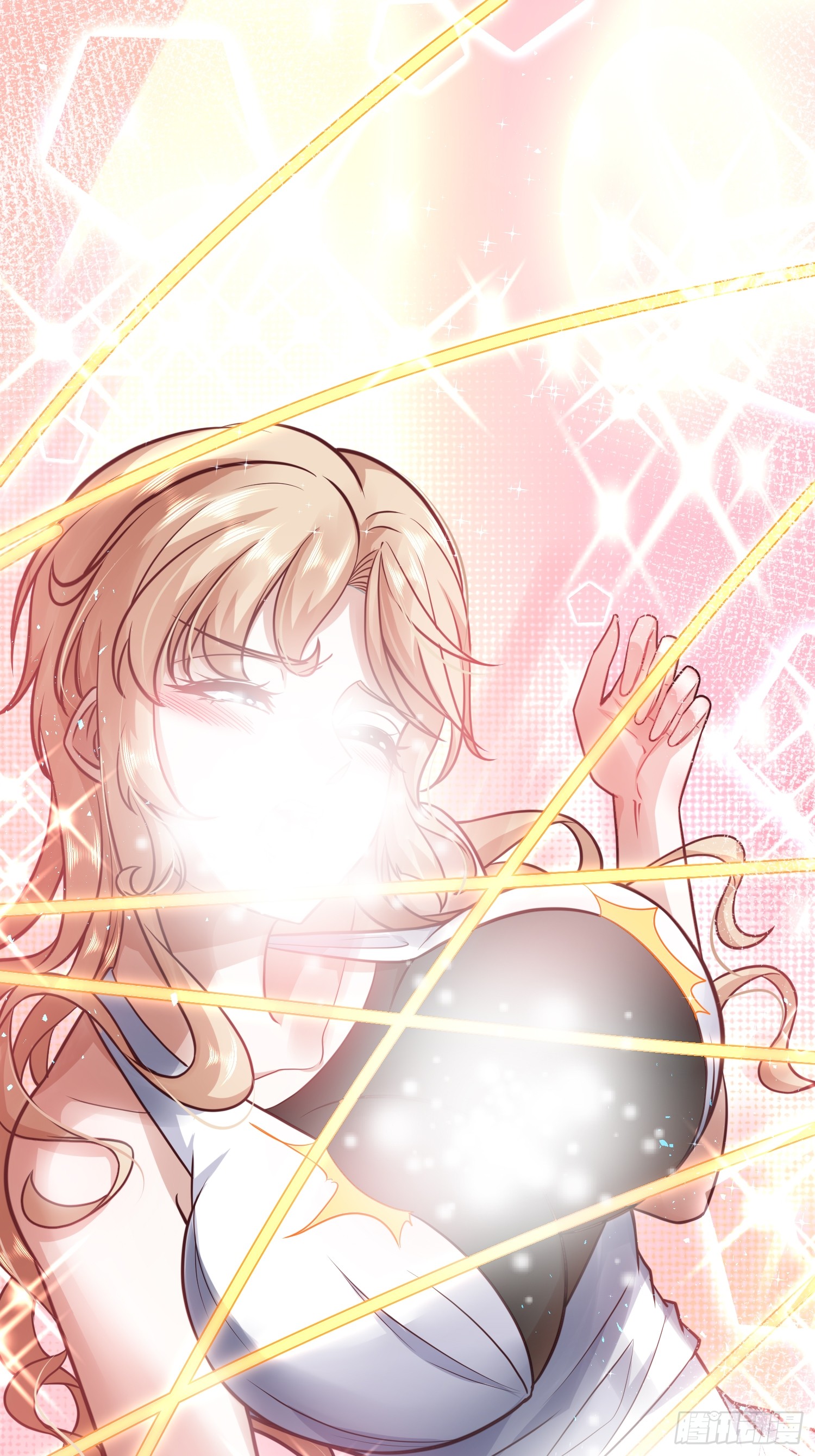 สร้างฮาเร็มด้วยระบบฉายาสุดเทพ ตอนที่ 37 หน้า 10