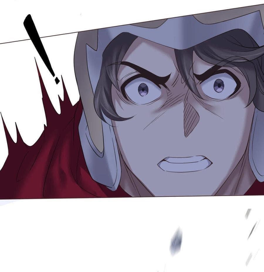 Legend of King Amata | ตำนาน ราชันย์ อมตะ ตอนที่ 15 หน้า 27