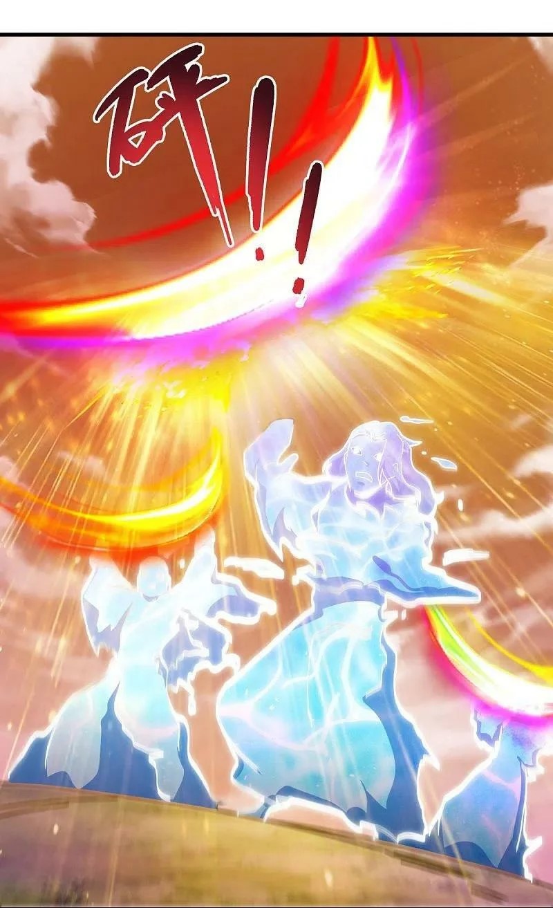 peerless battle spirit ตอนที่ 497 หน้า 15