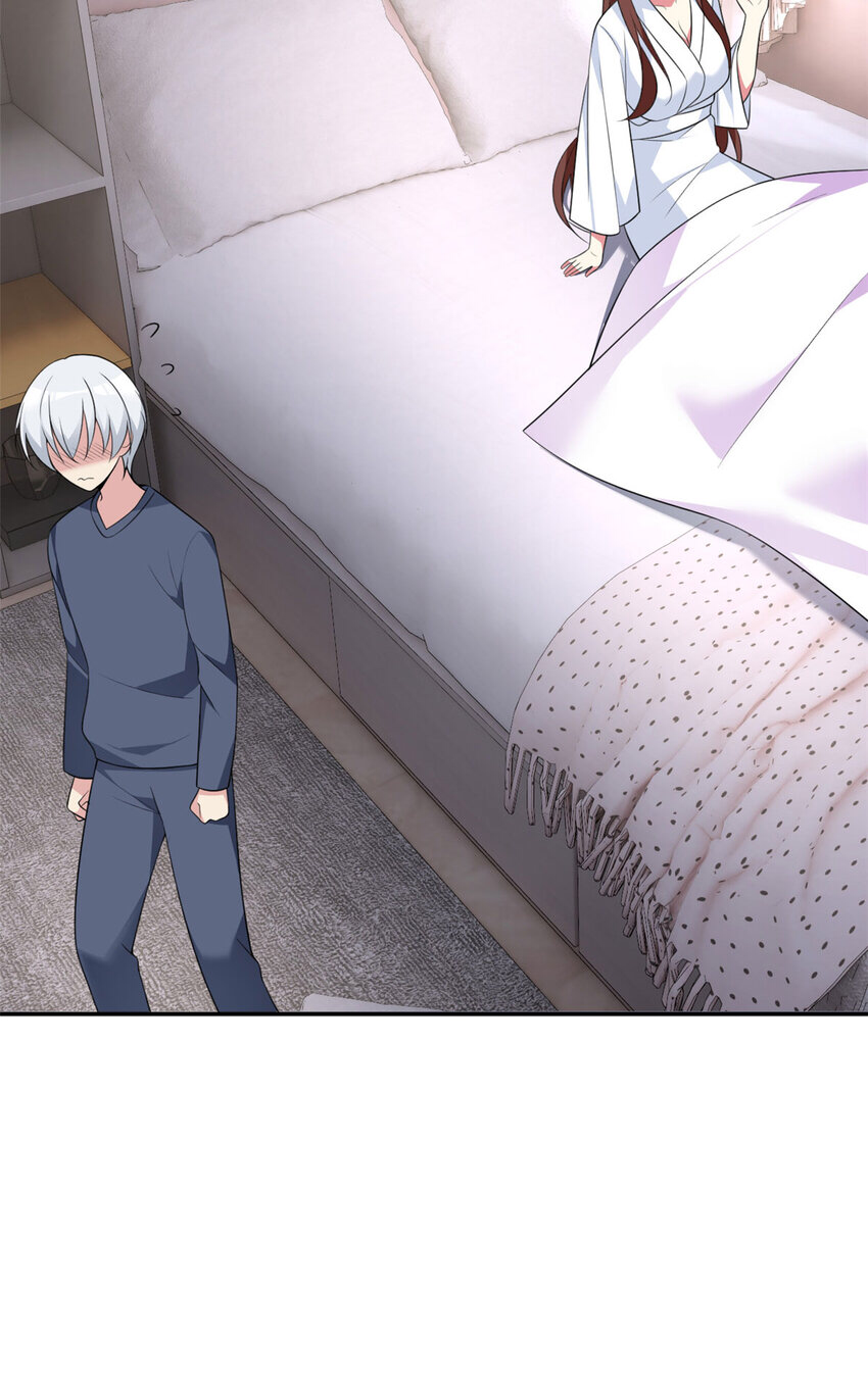 i eat soft rice in another world ตอนที่ 32 หน้า 27