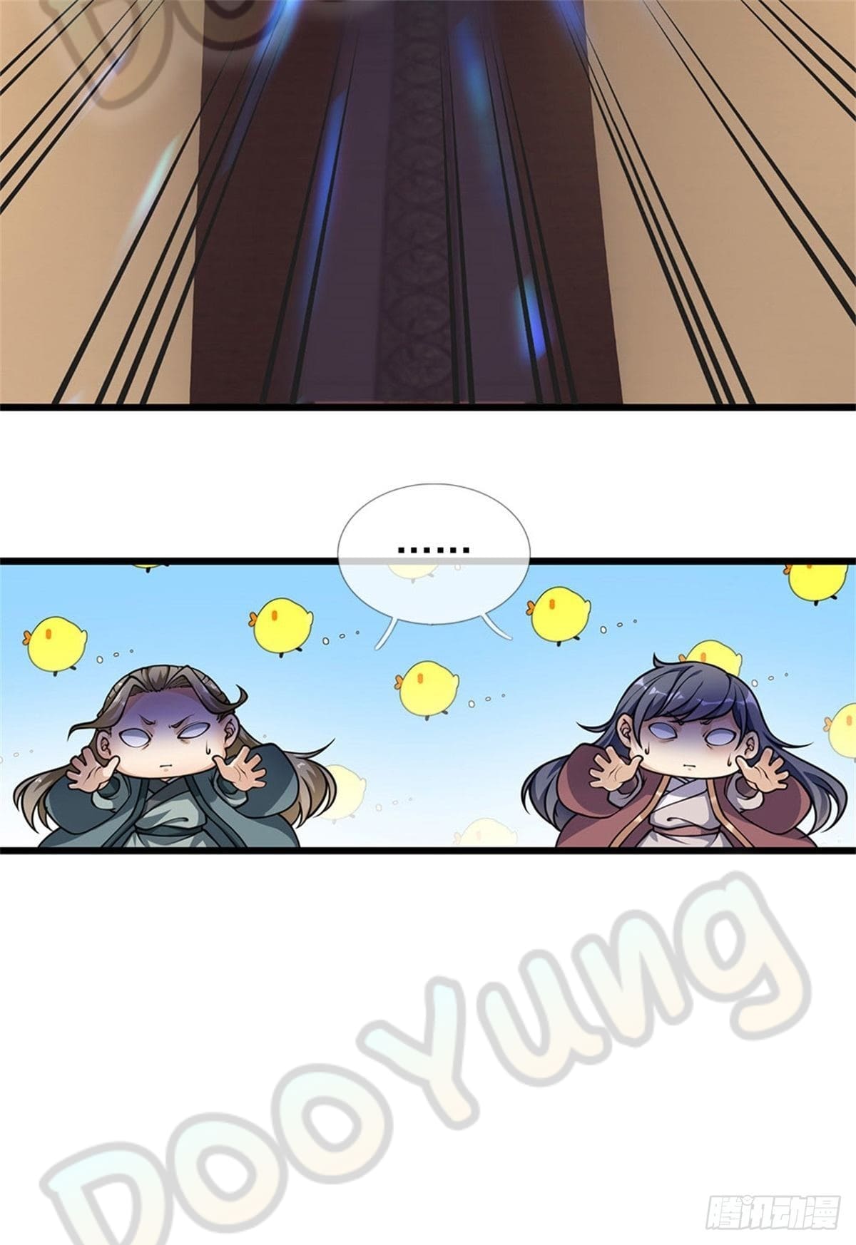 Opening to Supreme Dantian ตอนที่ 35 หน้า 23