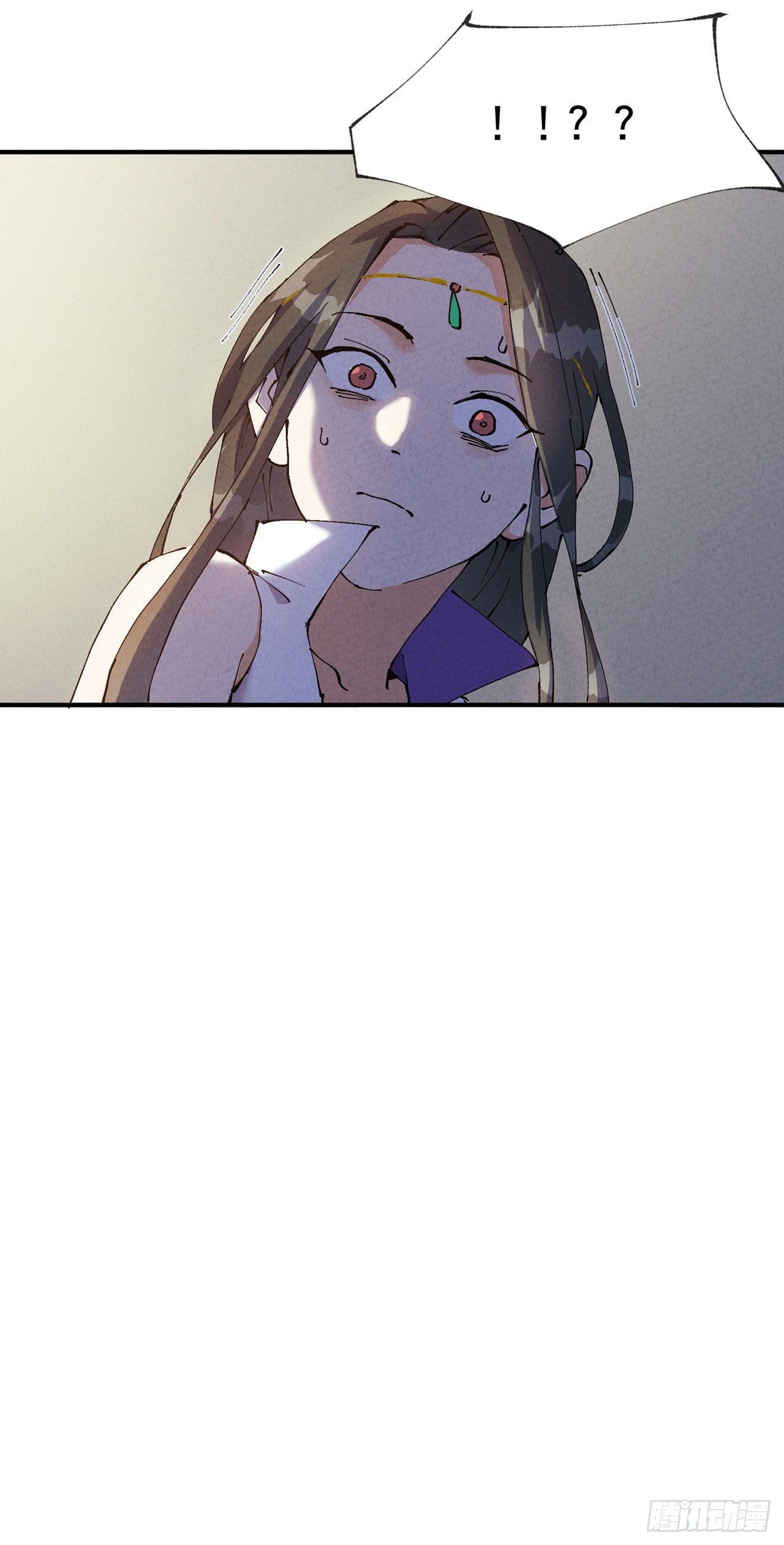 ระบบพัฒนาสุดแข็งแกร่ง ตอนที่ 10 หน้า 24