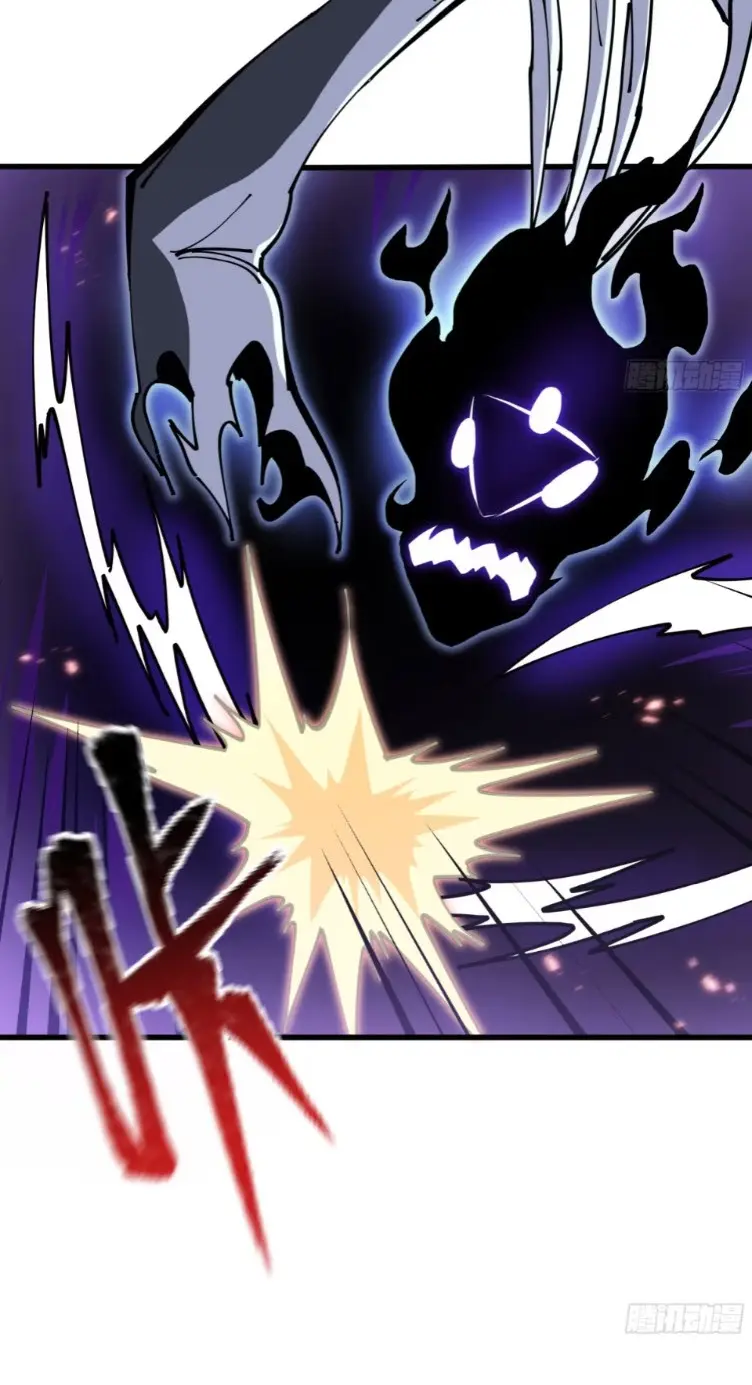 ทรราชต่างมิติ เทพเงาอย่างข้าอัพเกรดเงาไม่มีขีดจำกัด ตอนที่ 4 หน้า 46