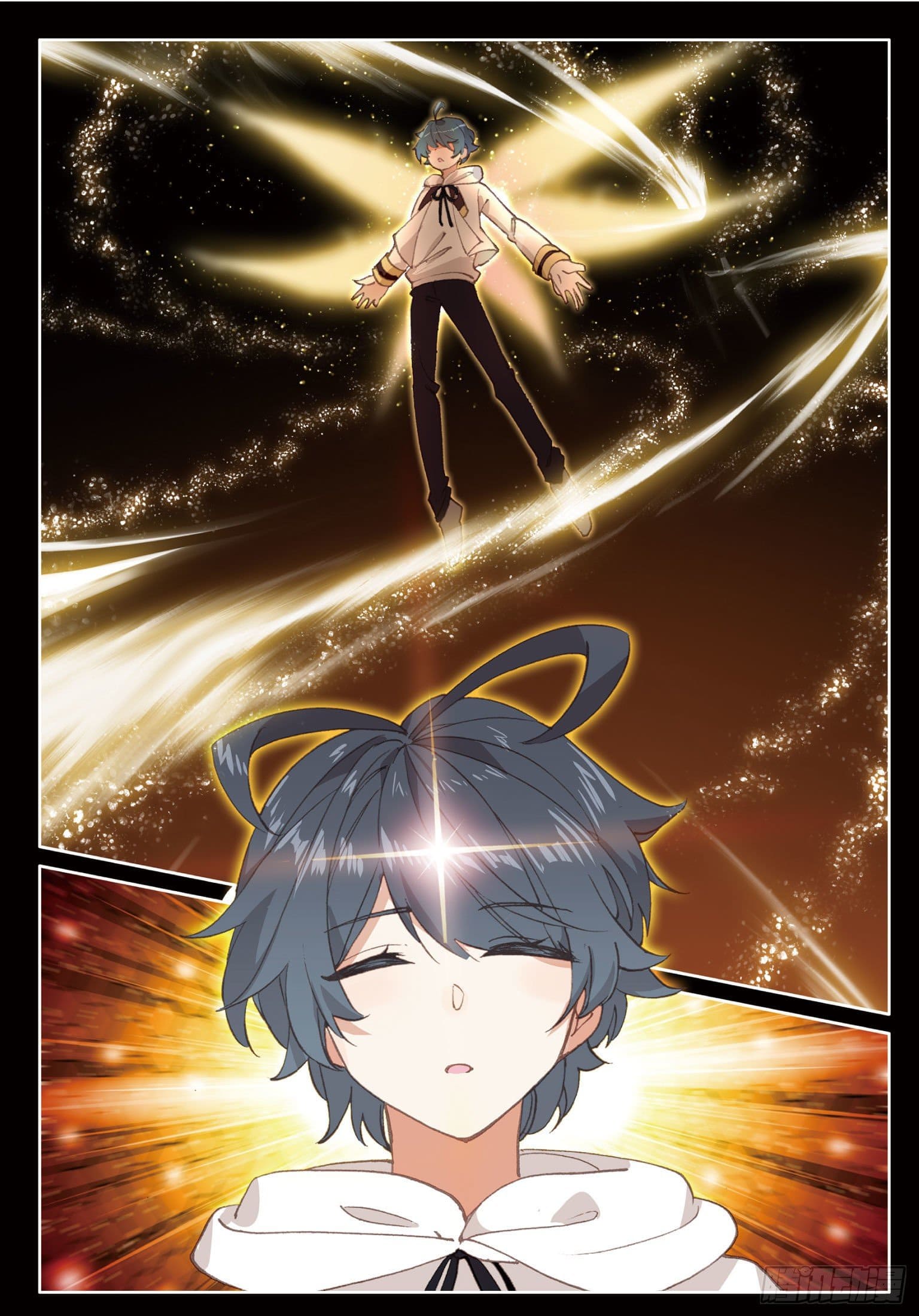 Child of light บุตรแห่งแสง ตอนที่ 9 หน้า 10