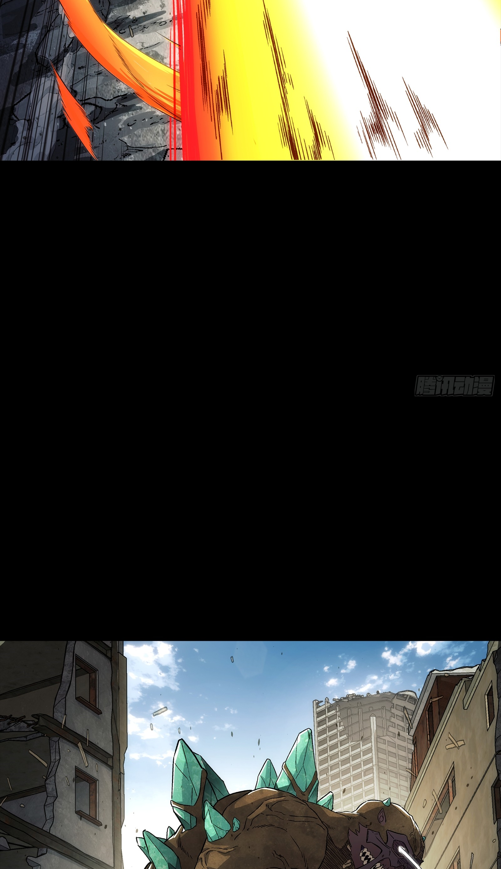 Steel Covenant ตอนที่ 7 หน้า 19