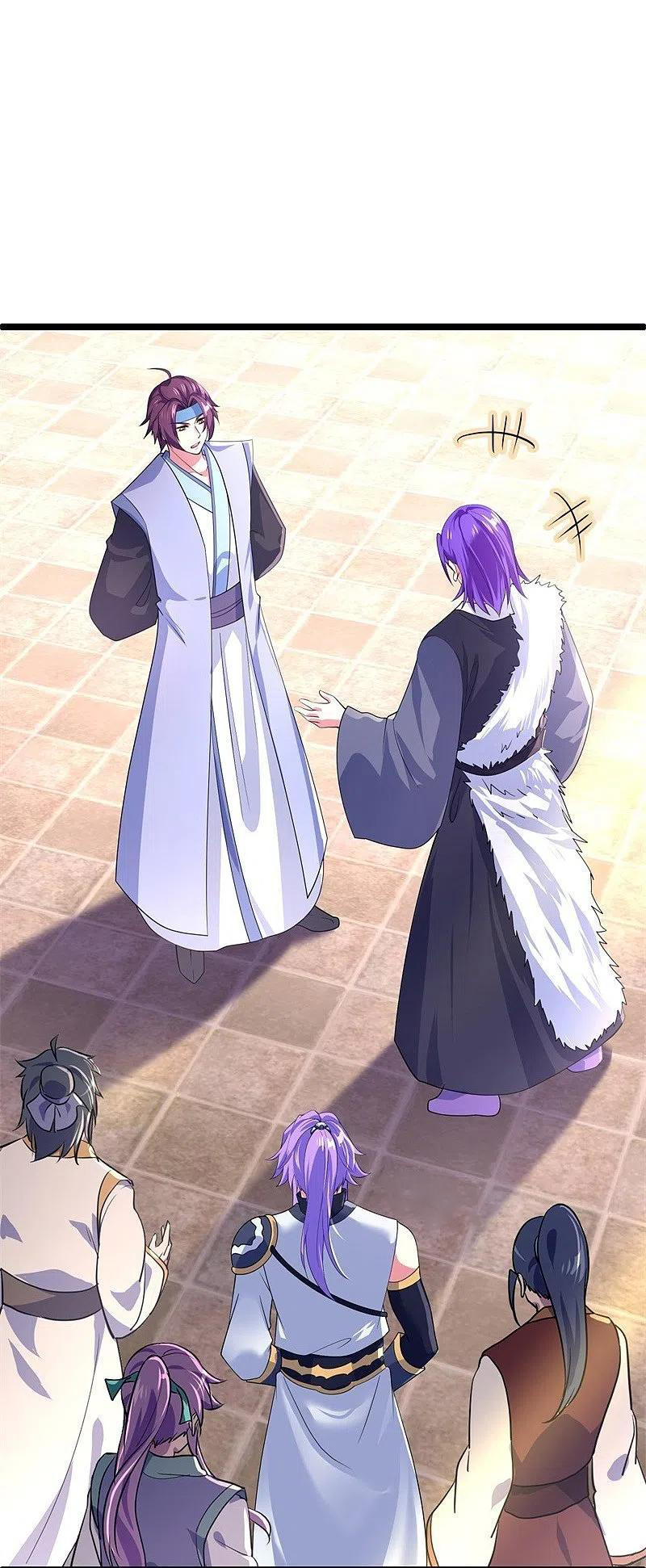 peerless battle spirit ตอนที่ 408 หน้า 19