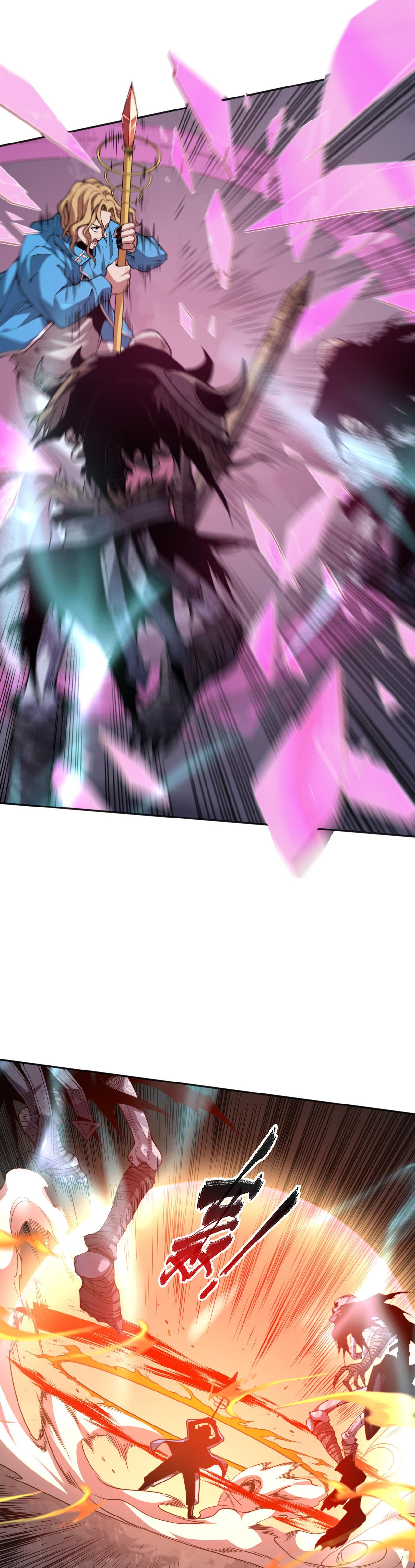 เนโครแมนเซอร์! ฉันคือภัยพิบัติล้างโลก! ตอนที่ 5 หน้า 3