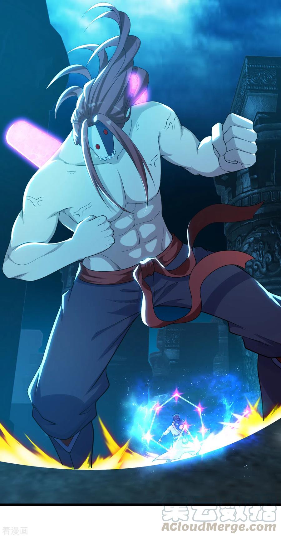 เทพอสูรสยบฟ้า ตอนที่ 168 หน้า 3