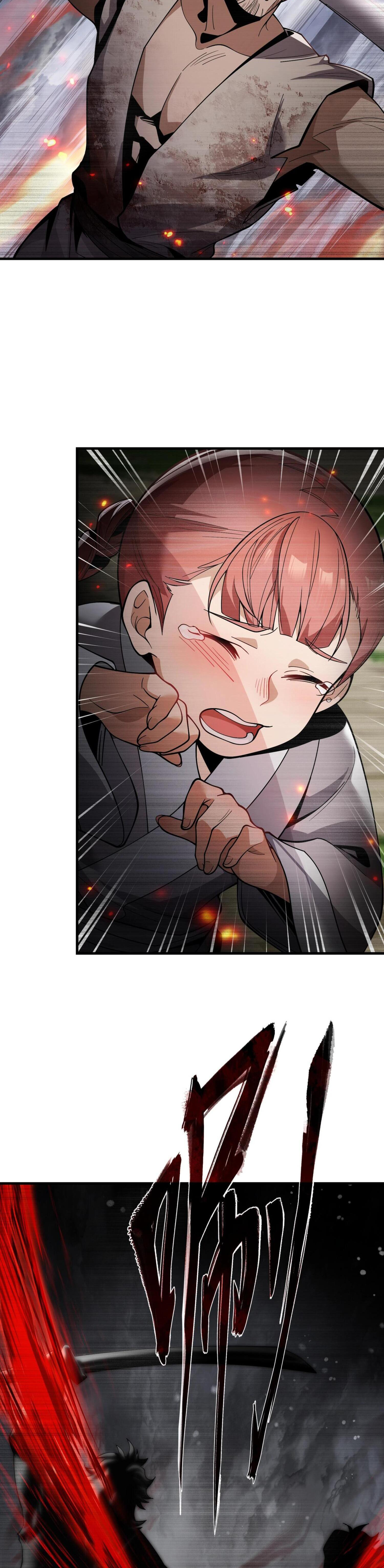 จอมมารแสนดีขนาดนี้ แต่ศิษย์สตรีทั้งหลายกลับต้องการชีวิตข้า ตอนที่ 3 หน้า 23