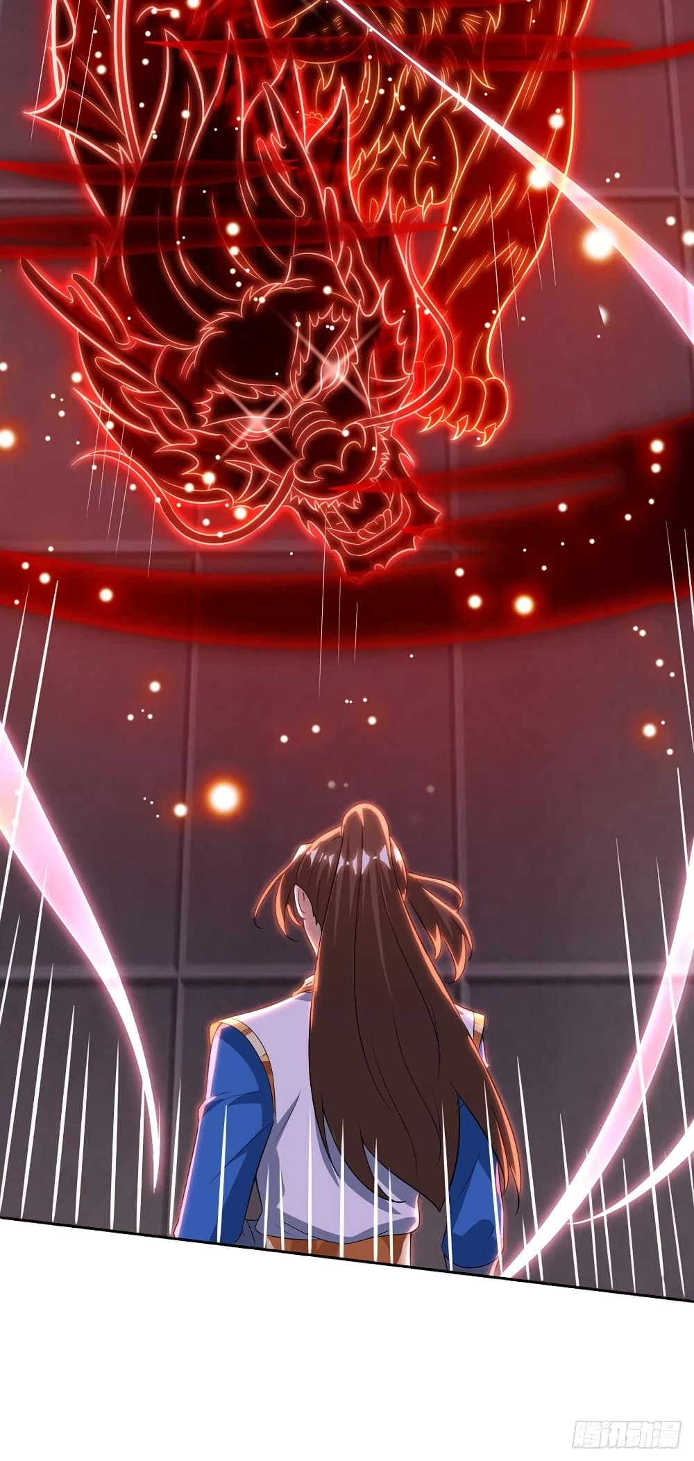 Dominate The Three Realms ตอนที่ 130 หน้า 15