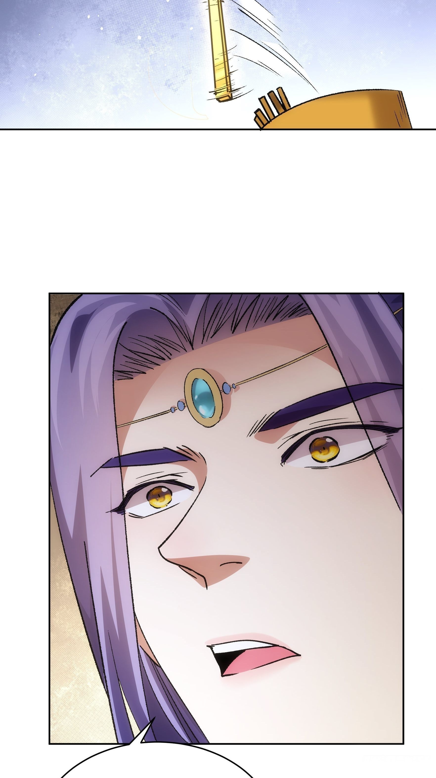 ข้าจะกำหนดชะตาตัวเอง ทันจีน ตอนที่ 114 หน้า 21