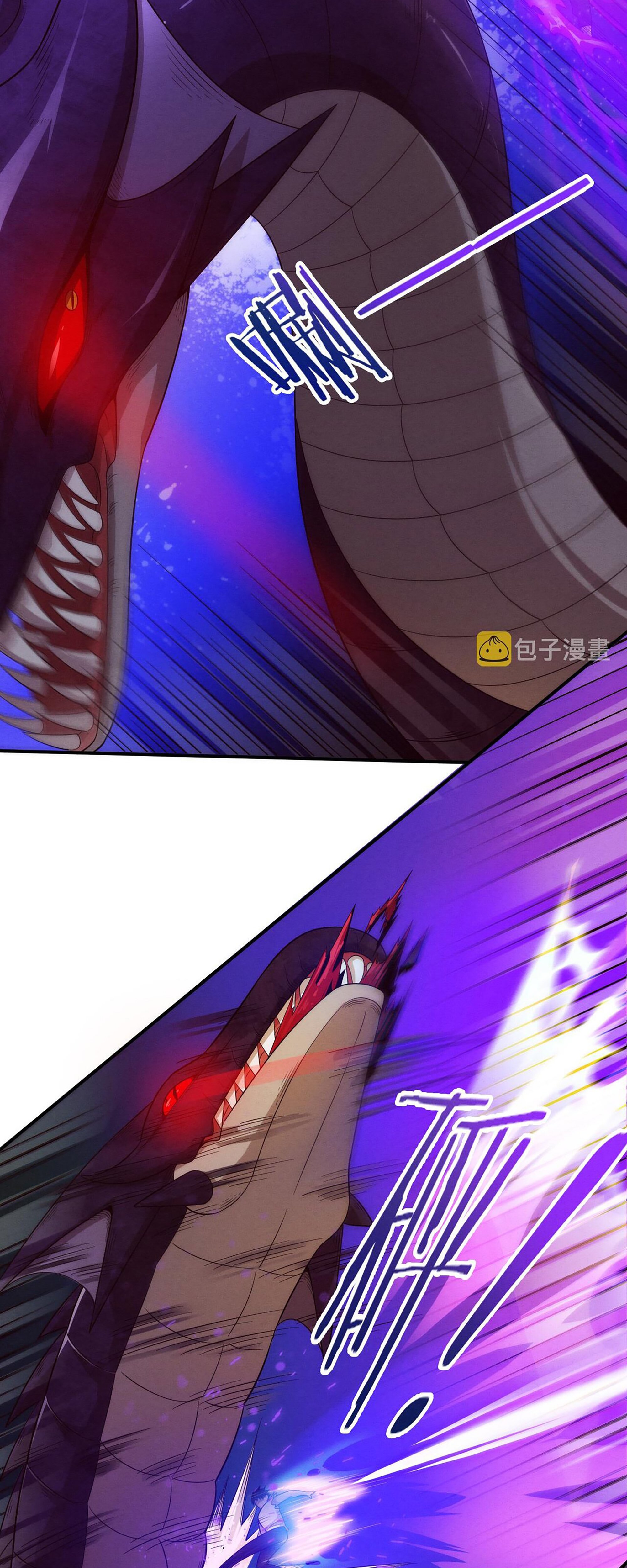 The Frenzy Of Evolution ตอนที่ 61 หน้า 39