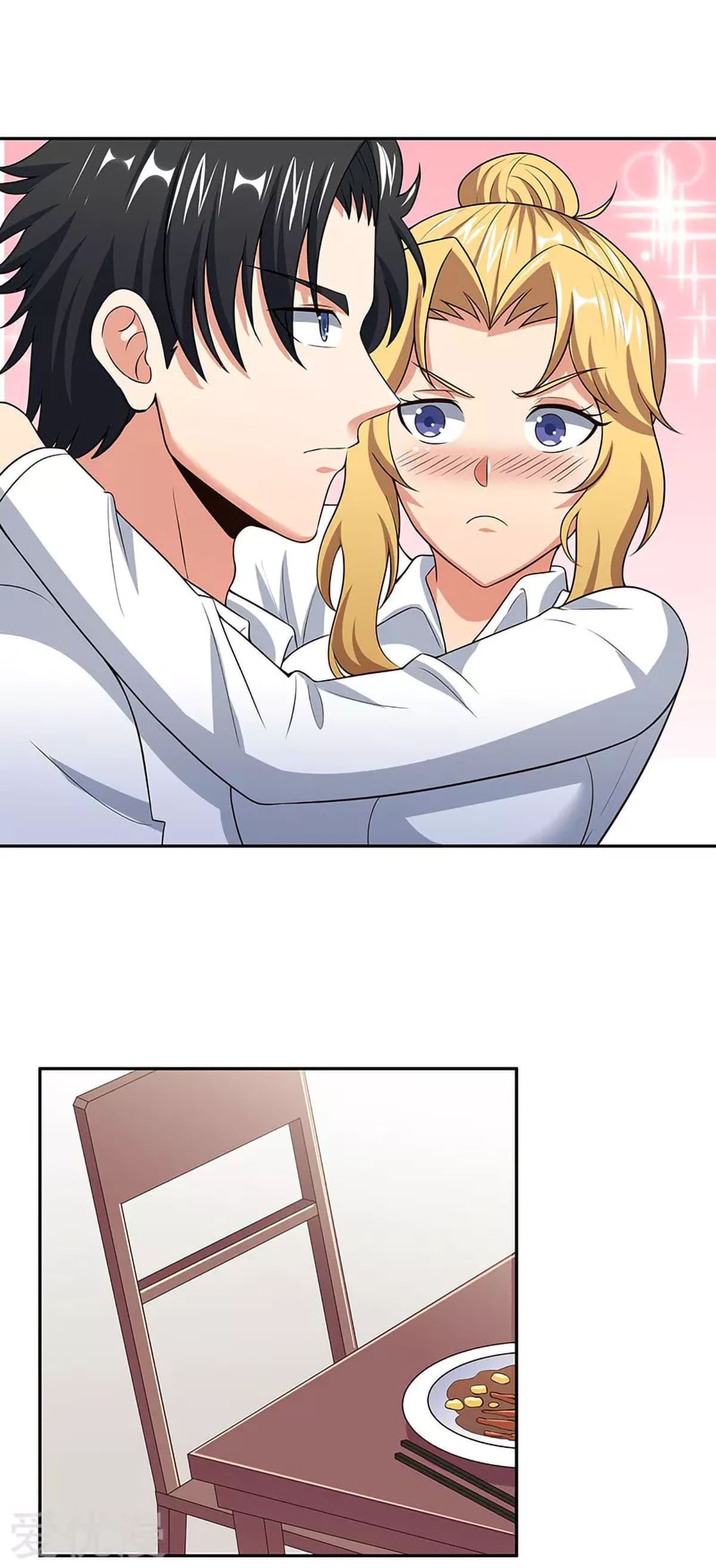 โครตเกรียนเซียนโอสด ตอนที่ 65 หน้า 11