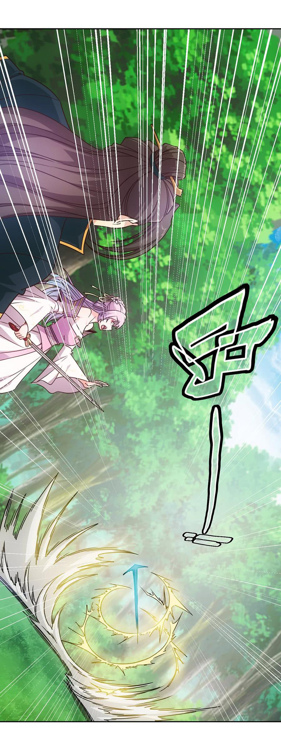 เทพเจ้าหงส์สวรรค์ ตอนที่ 12 หน้า 32