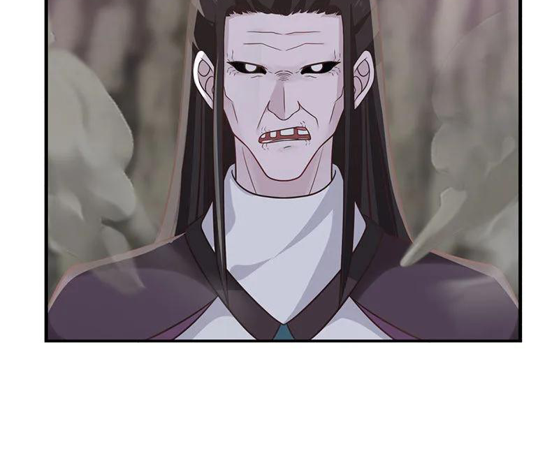 Chaos Alchemist (วิบัติการณ์เทพเซียนโอสถ) ตอนที่ 77 หน้า 29