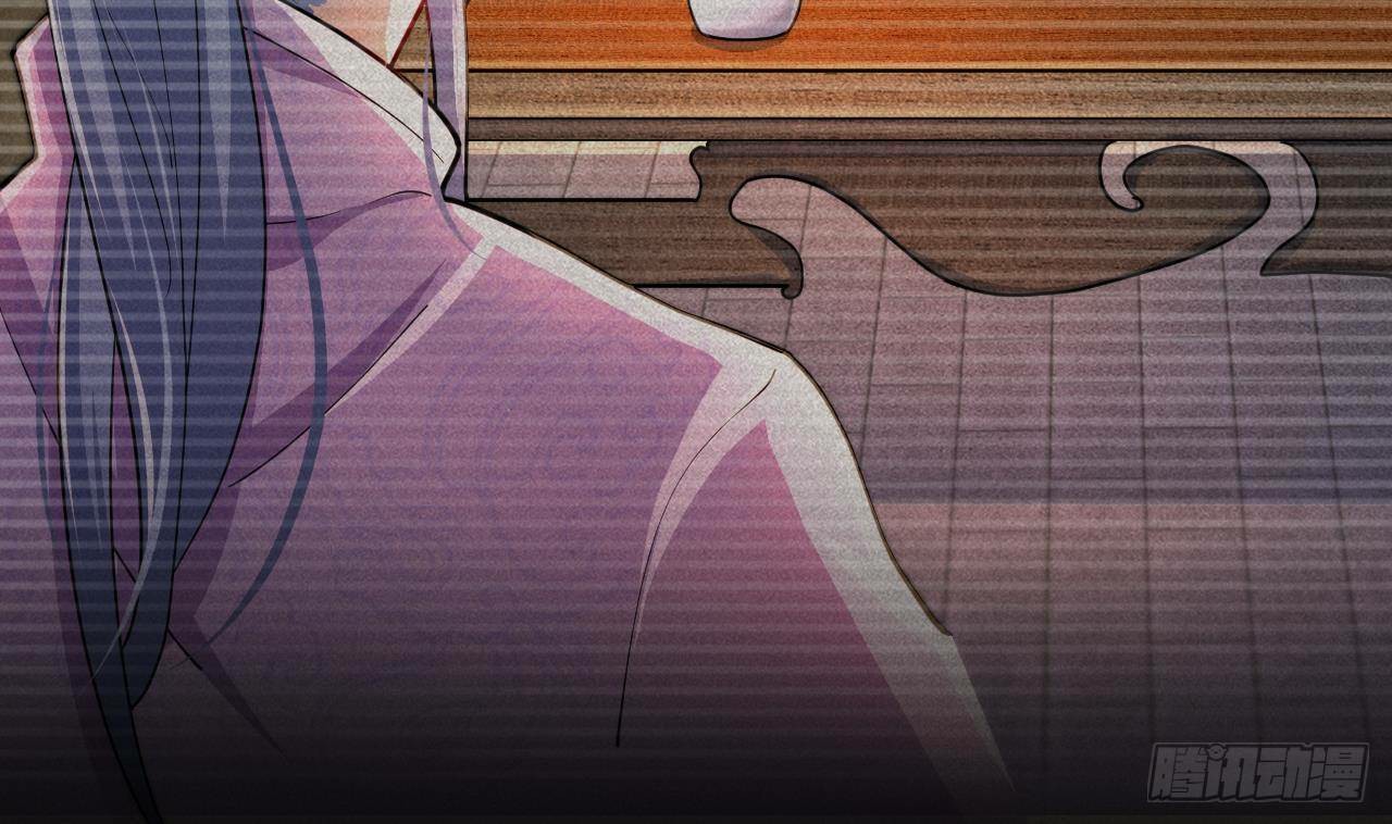 อยู่ดีๆโลกของผมก็เต็มไปด้วยสิ่งลึกลับ ตอนที่ 19 หน้า 11