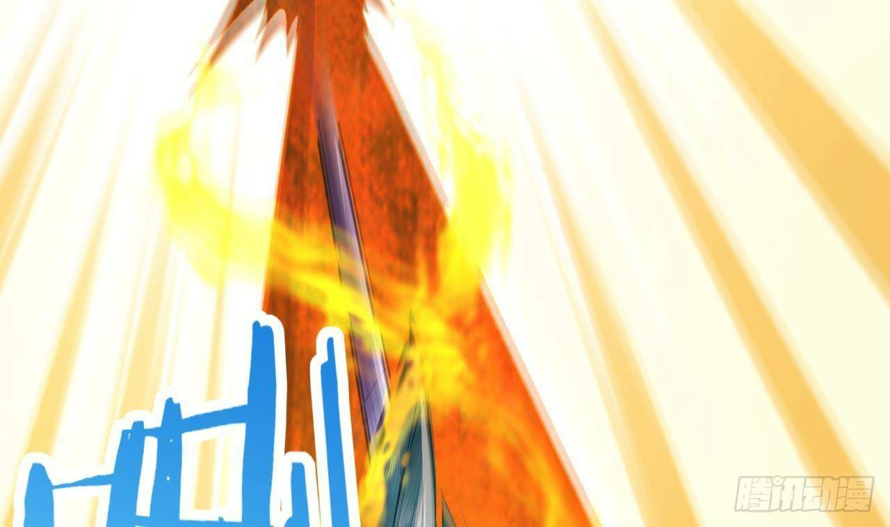 อยู่ดีๆโลกของผมก็เต็มไปด้วยสิ่งลึกลับ ตอนที่ 23 หน้า 26