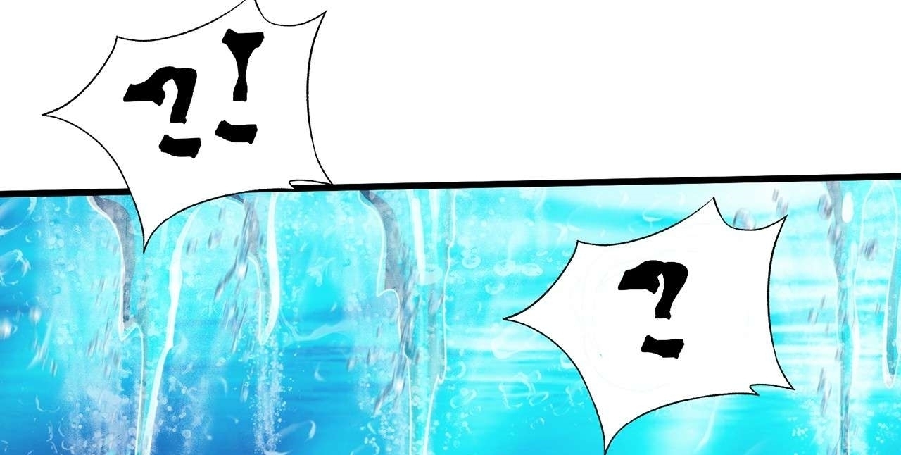 เทพก็อยากทำไร่ไถนาเหมือนกัน! (ชนจีน) ตอนที่ 35 หน้า 10