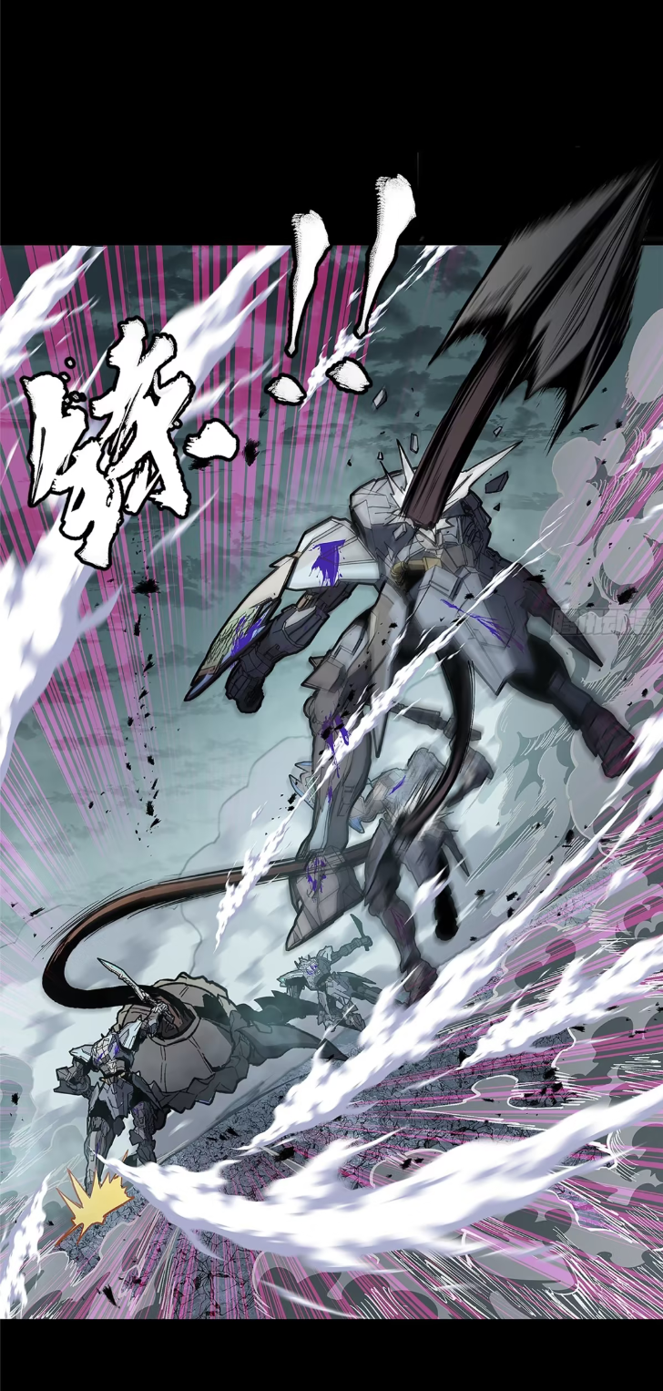 Legend of Star Genera ชนจีน ตอนที่ 155 หน้า 5