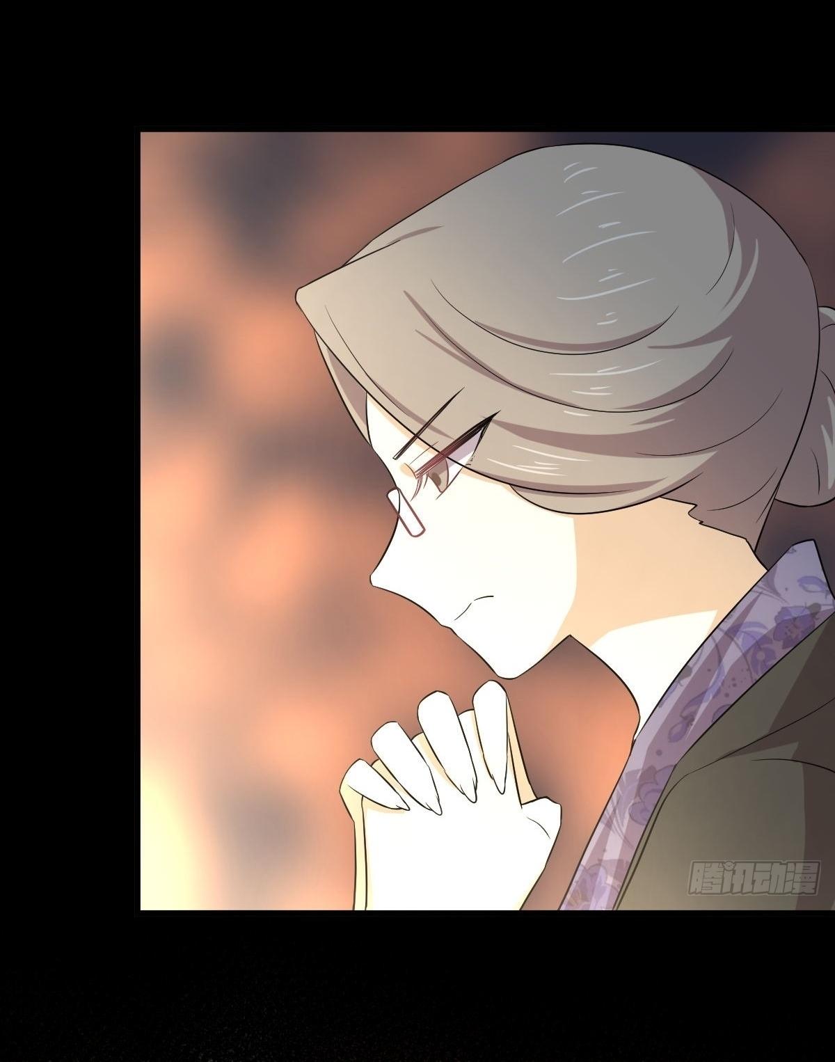 Immortal Swordsman in The Reverse World ข้าเซียนกระบี่ไม่เกาะสตรี ตอนที่ 371 หน้า 44