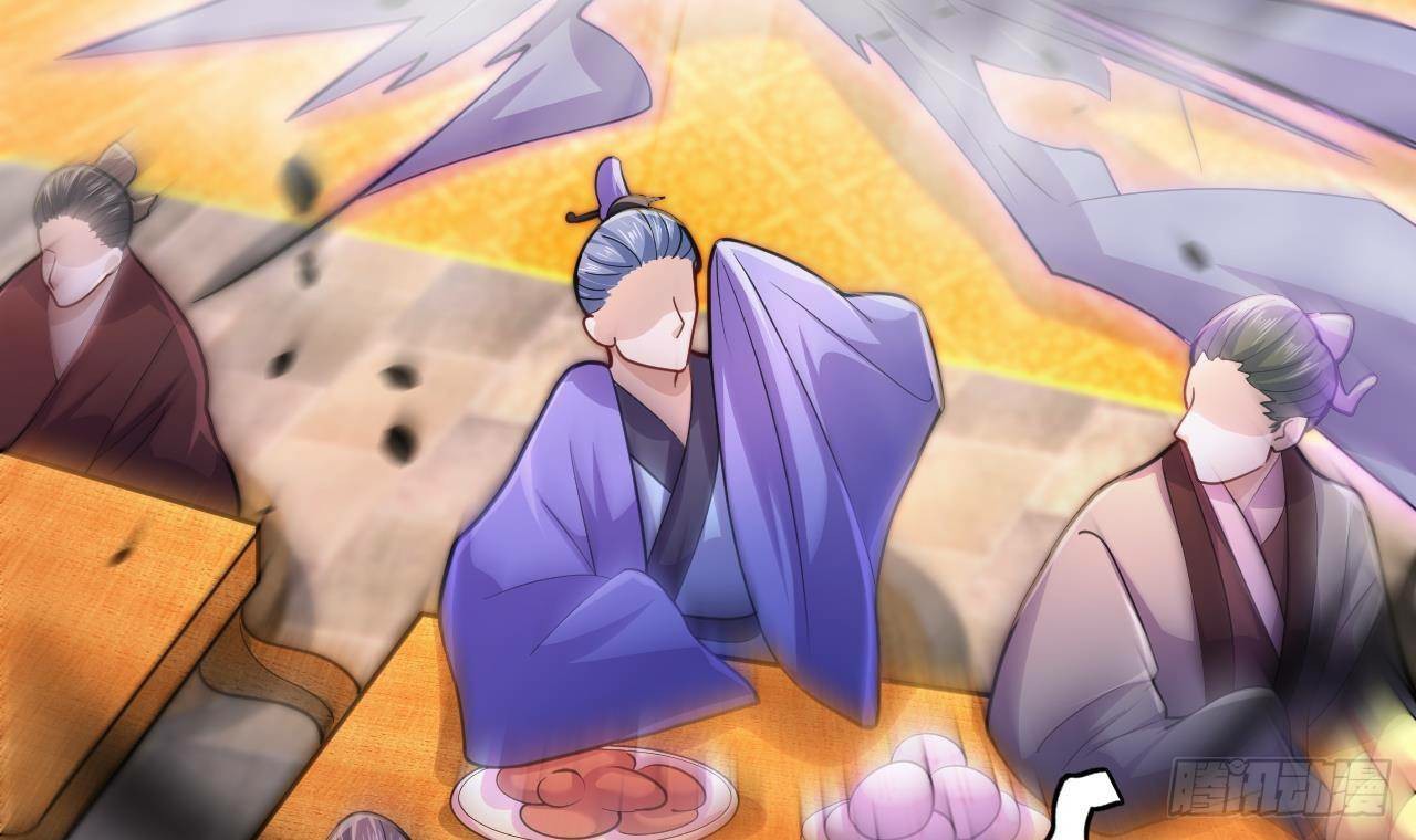 อยู่ดีๆโลกของผมก็เต็มไปด้วยสิ่งลึกลับ ตอนที่ 19 หน้า 67