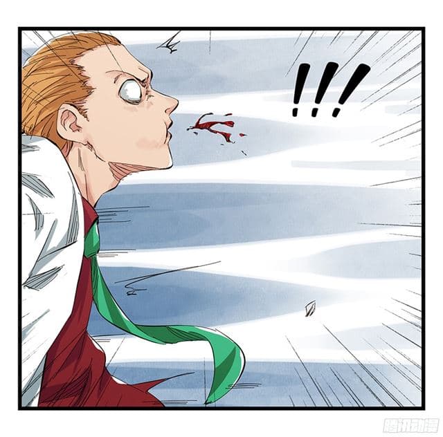 หอคอยสู่สวรรค์ ตอนที่ 5 หน้า 63