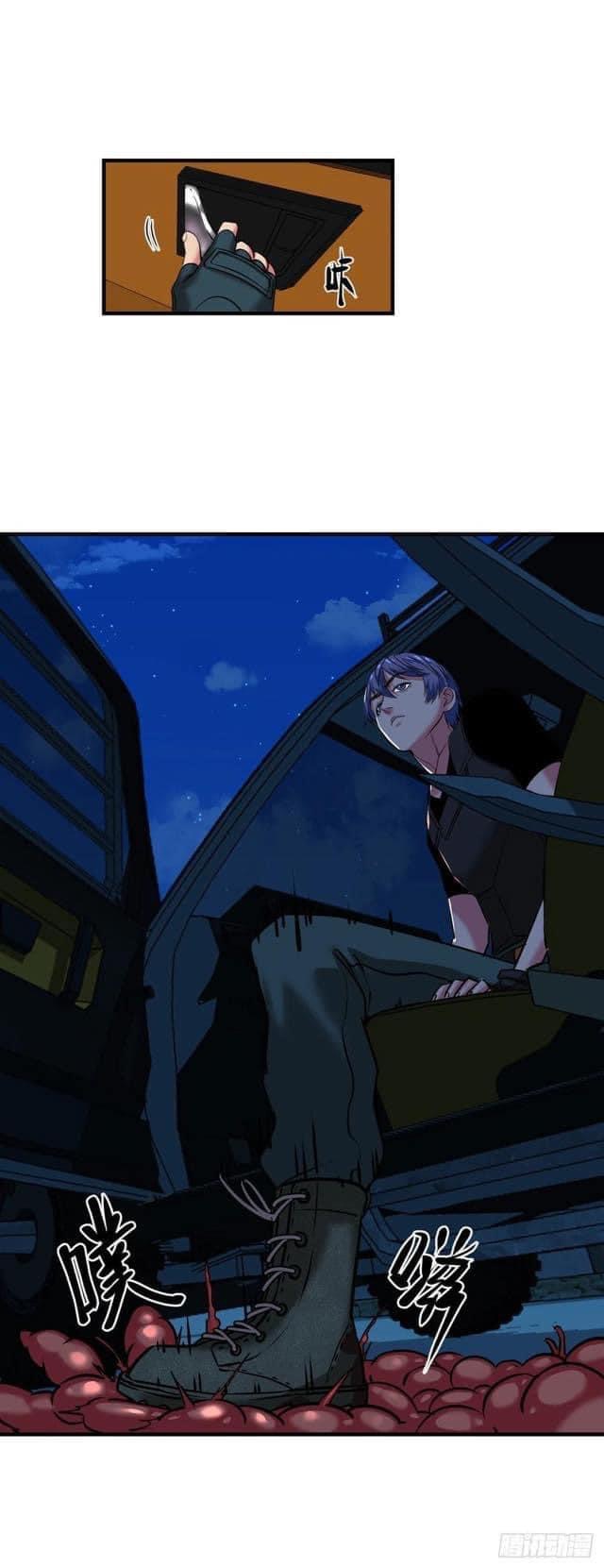 Le lt Empire (ท่านลอร์ด ต่างโลก) ตอนที่ 10 หน้า 14