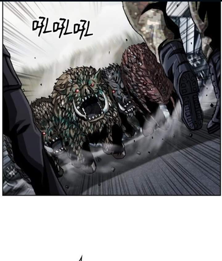 ข้าคือนักล่า ตอนที่ 12 หน้า 5