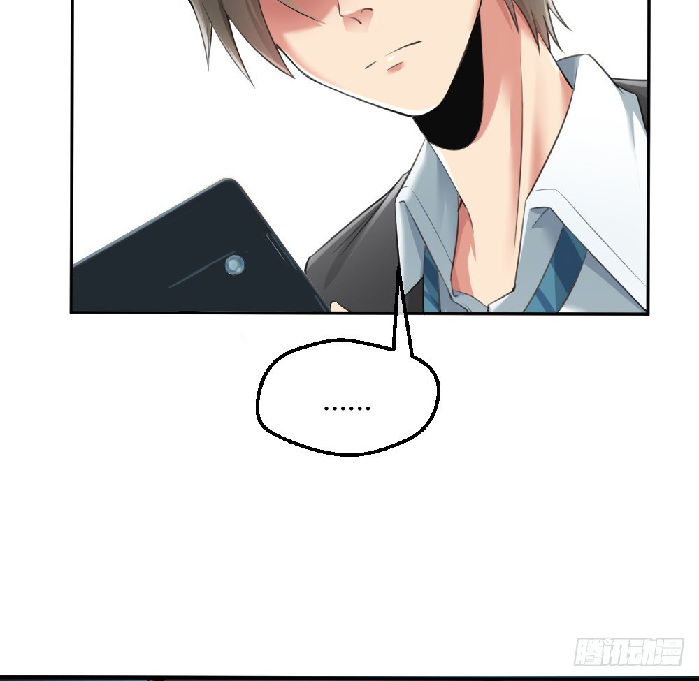 Peerless Genius System(ระบบอัจฉริยะไม่มีใครเหมือน) ตอนที่ 4 หน้า 10