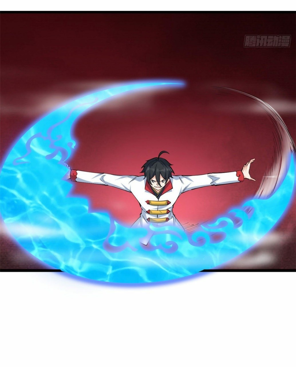 อยู่ดีดีผมก็เป็นลูกเขยราชามังกร ตอนที่ 36 หน้า 14