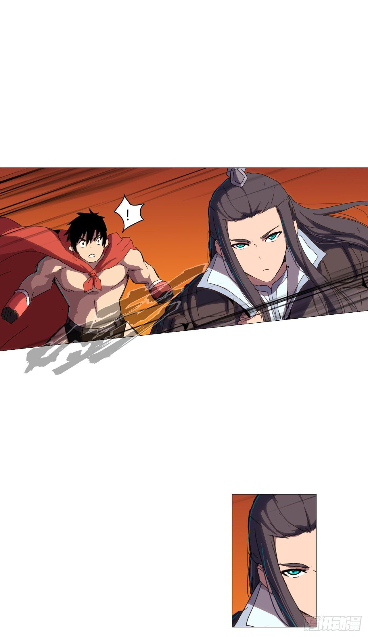 Cultivator vs Superhero (ทันจีน) ตอนที่ 79 หน้า 12