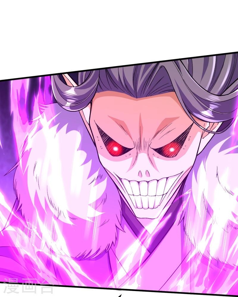 ผู้ขัดเกลาร่างกายที่แข็งแกร่งที่สุดในประวัติศาสตร์ ตอนที่ 120 หน้า 10