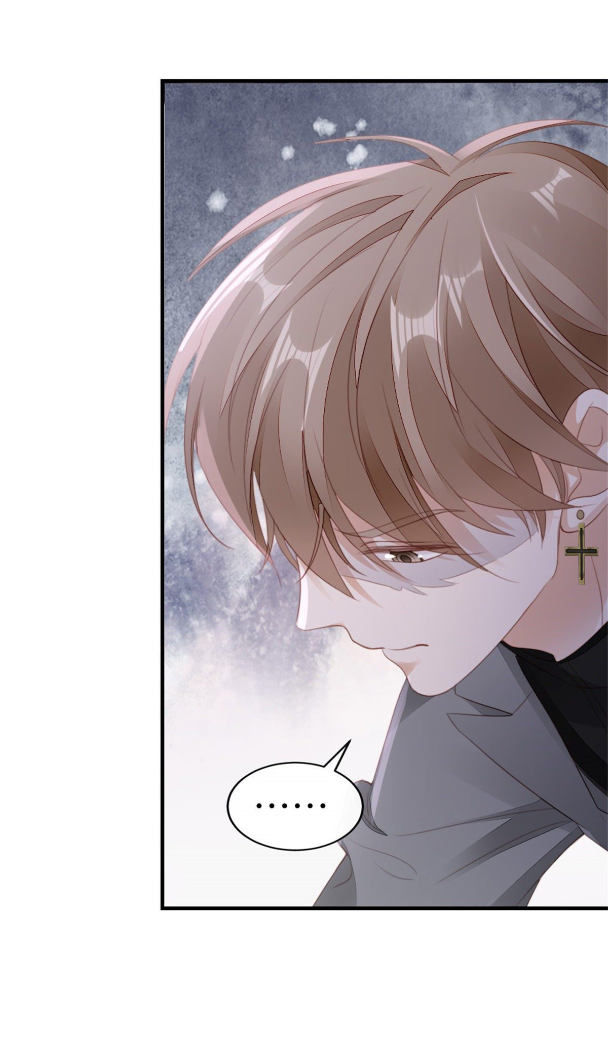 ระบบเปลี่ยนชะตายัยตัวร้าย ตอนที่ 66 หน้า 19