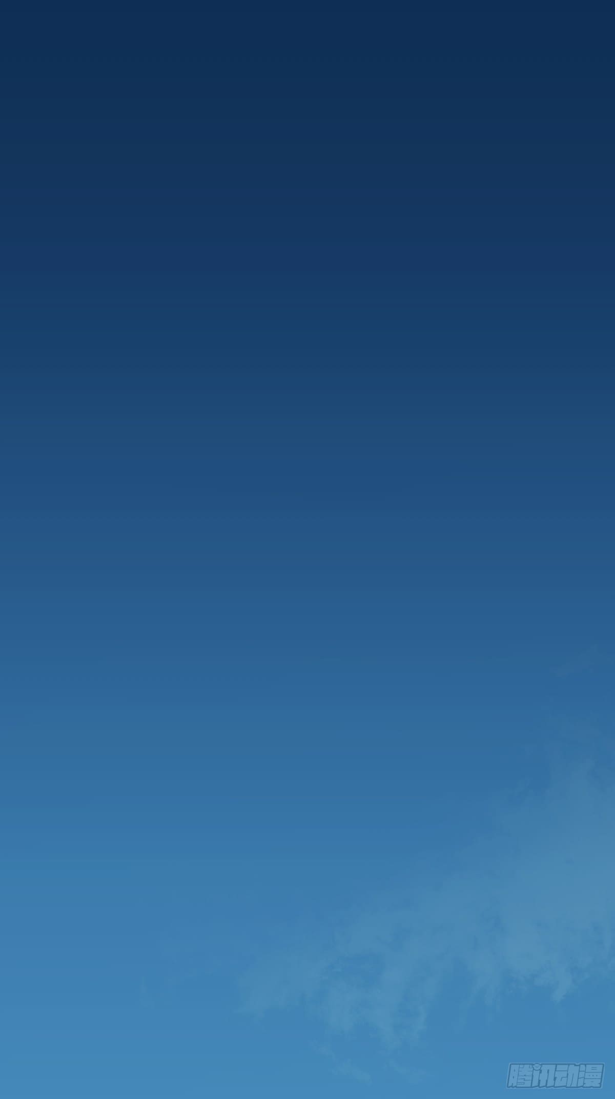 บังคับใจตัวเองก็ไร้เทียมทานได้ ตอนที่ 2 หน้า 2