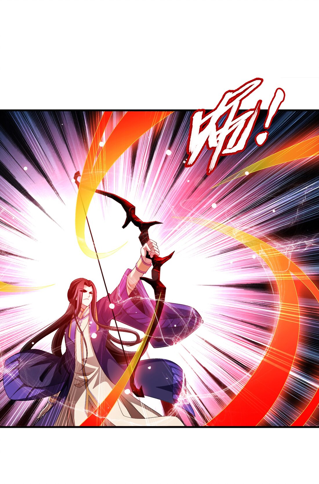 Da Zhu Zai ศึกปรมาจารย์สะท้านฟ้า (ชนจีน) ตอนที่ 356 หน้า 10