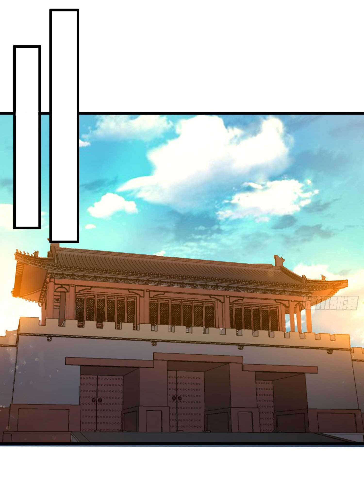 การต่อสู้ของเหล่าคนทรง ตอนที่ 15 หน้า 12