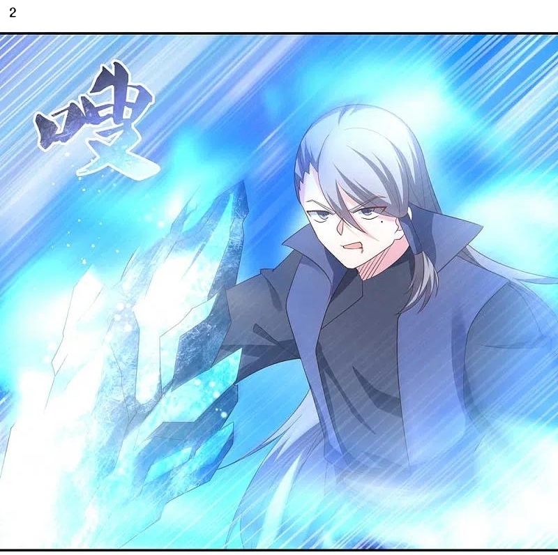 Above All Gods เทพยุทธเหนือเทวะ ตอนที่ 219 หน้า 3