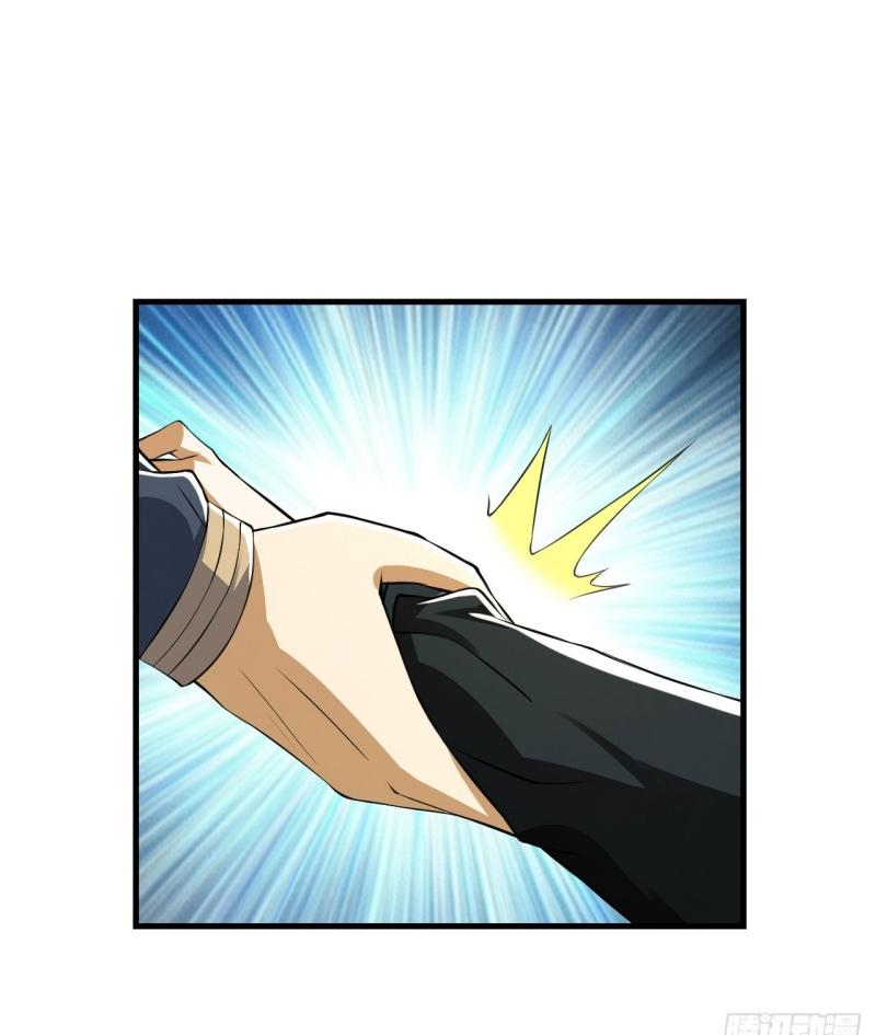 THE FIRST ORDER ตอนที่ 188 หน้า 7