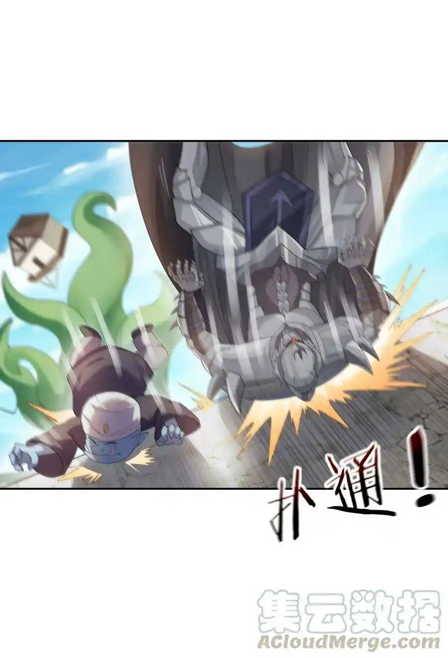 My Harem Is Entirely Female Demon Villains ตอนที่ 5 หน้า 73