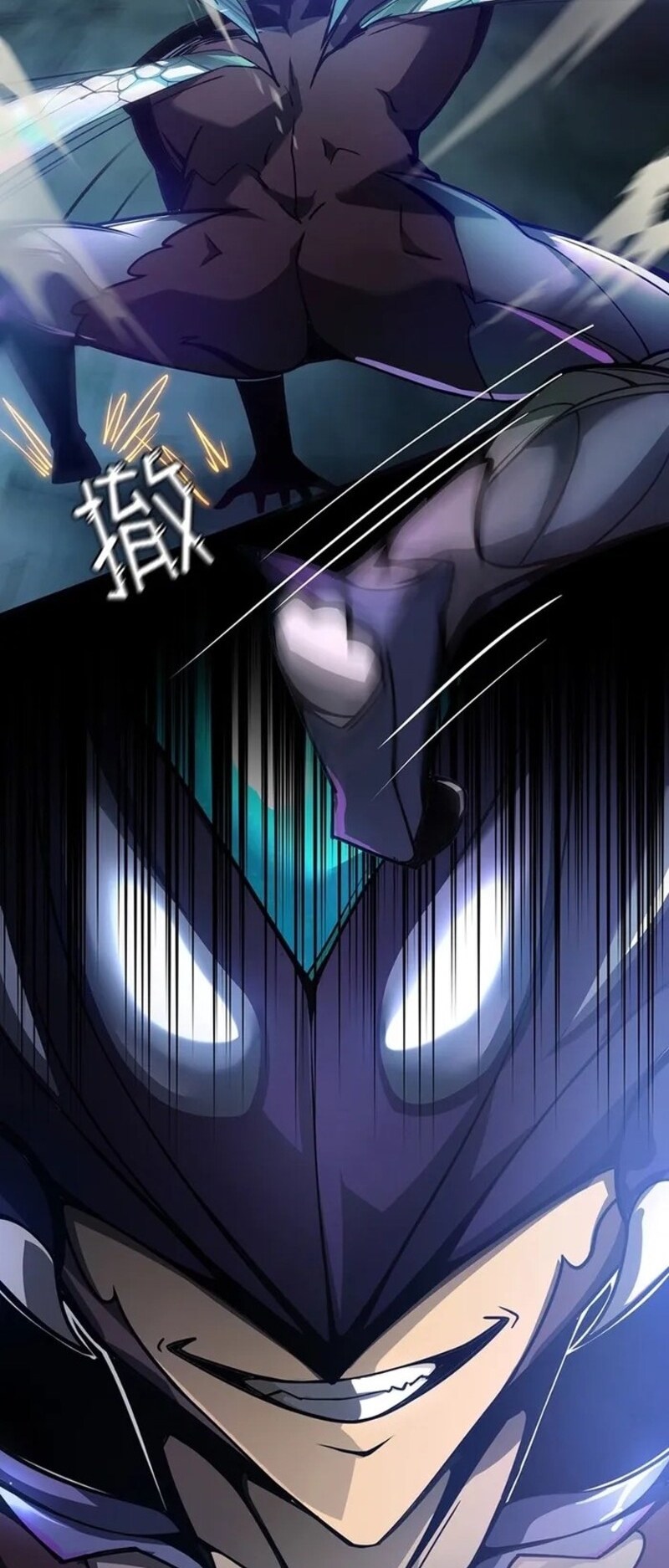 จ้าวแห่งพงไพรผู้หวนคืน ตอนที่ 2 หน้า 37