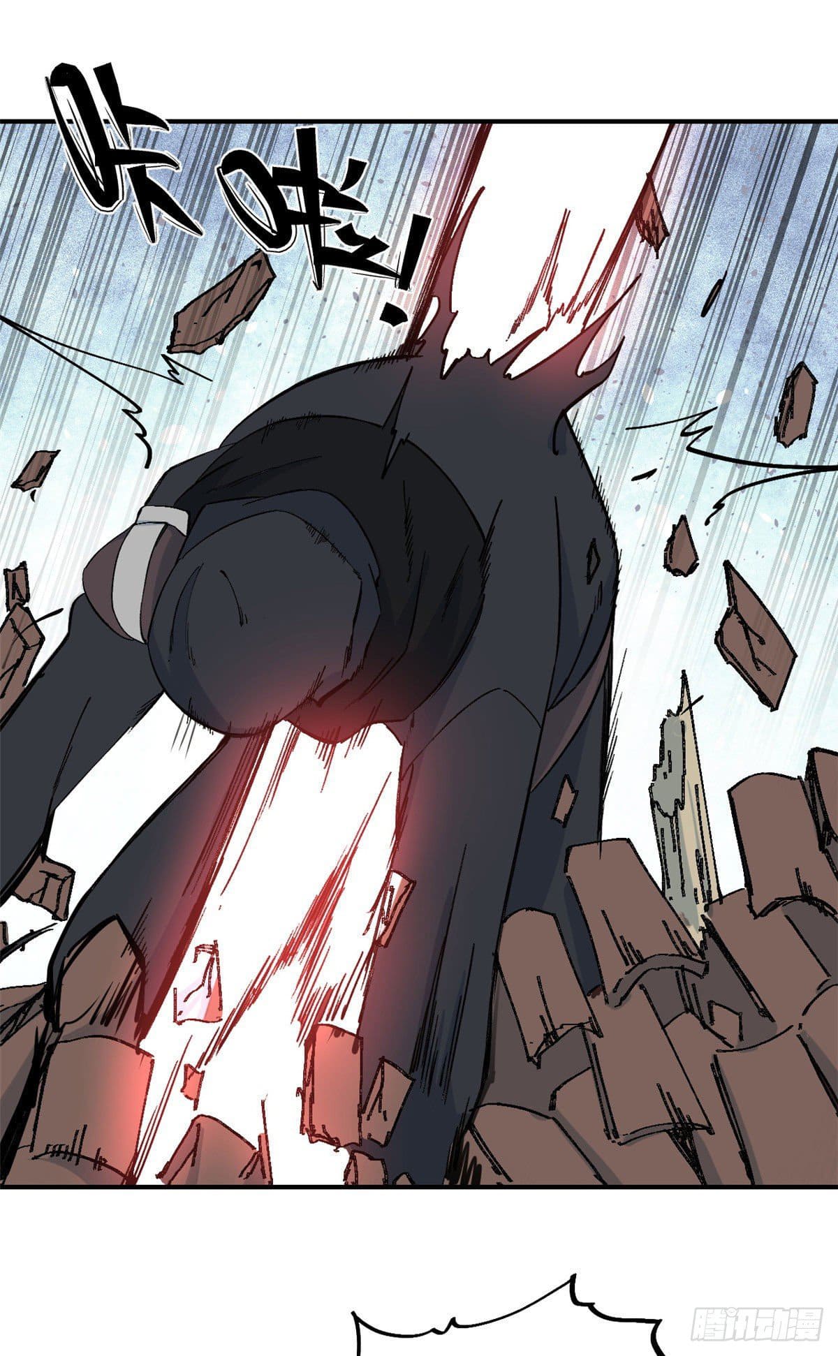 นิกายที่แข็งแกร่งที่สุด (ทันจีน) ตอนที่ 41 หน้า 22