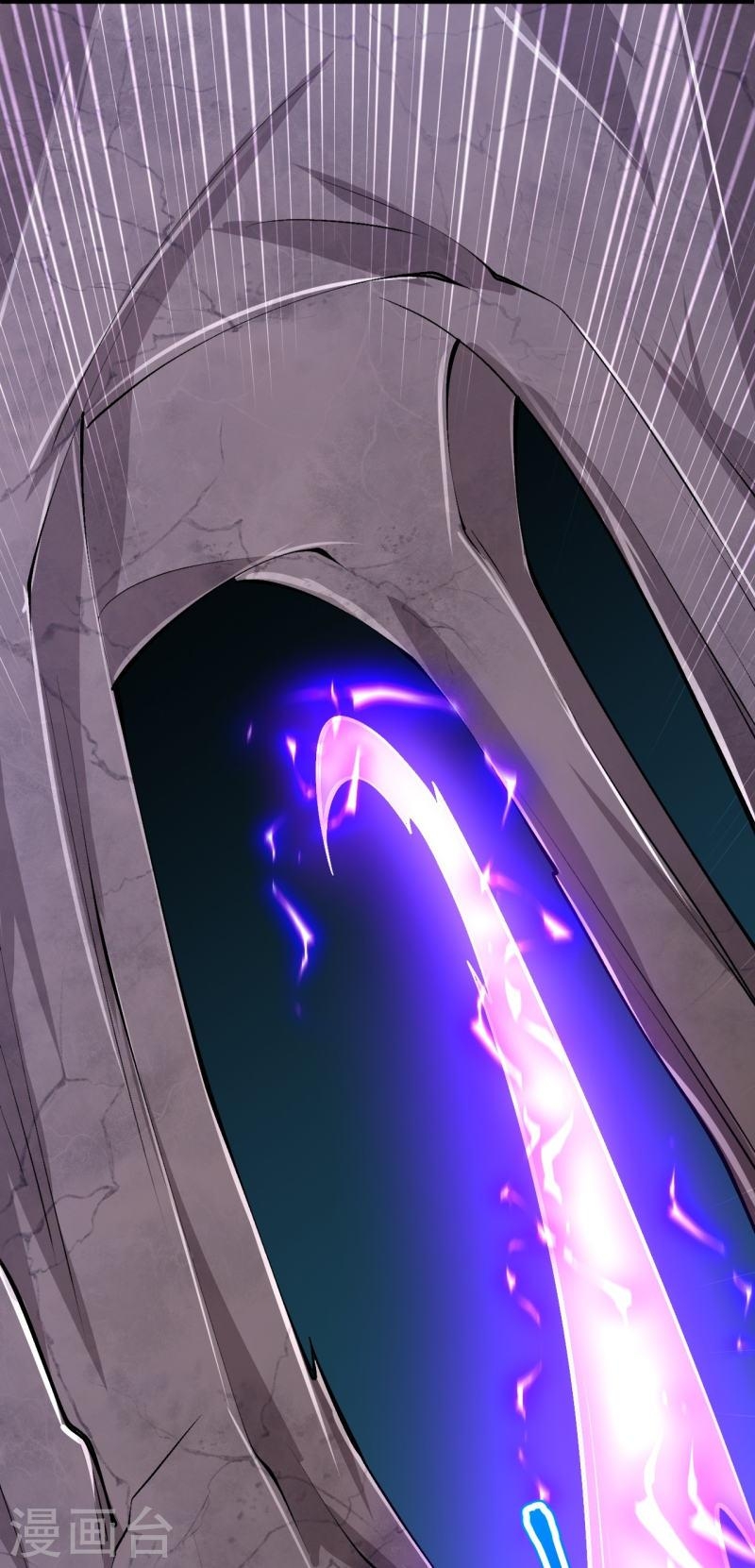 ผู้ขัดเกลาร่างกายที่แข็งแกร่งที่สุดในประวัติศาสตร์ ตอนที่ 135 หน้า 30