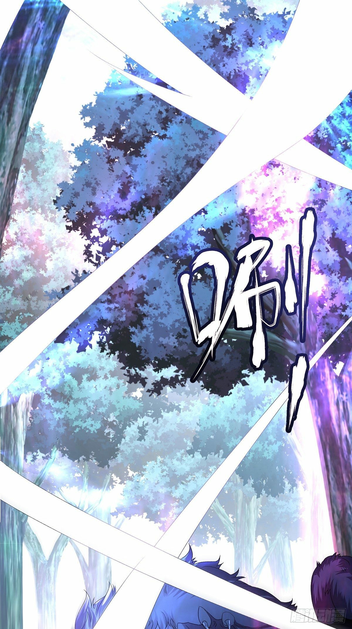 เทพกระบี่มรณะ (ชนจีน) ตอนที่ 28 หน้า 19