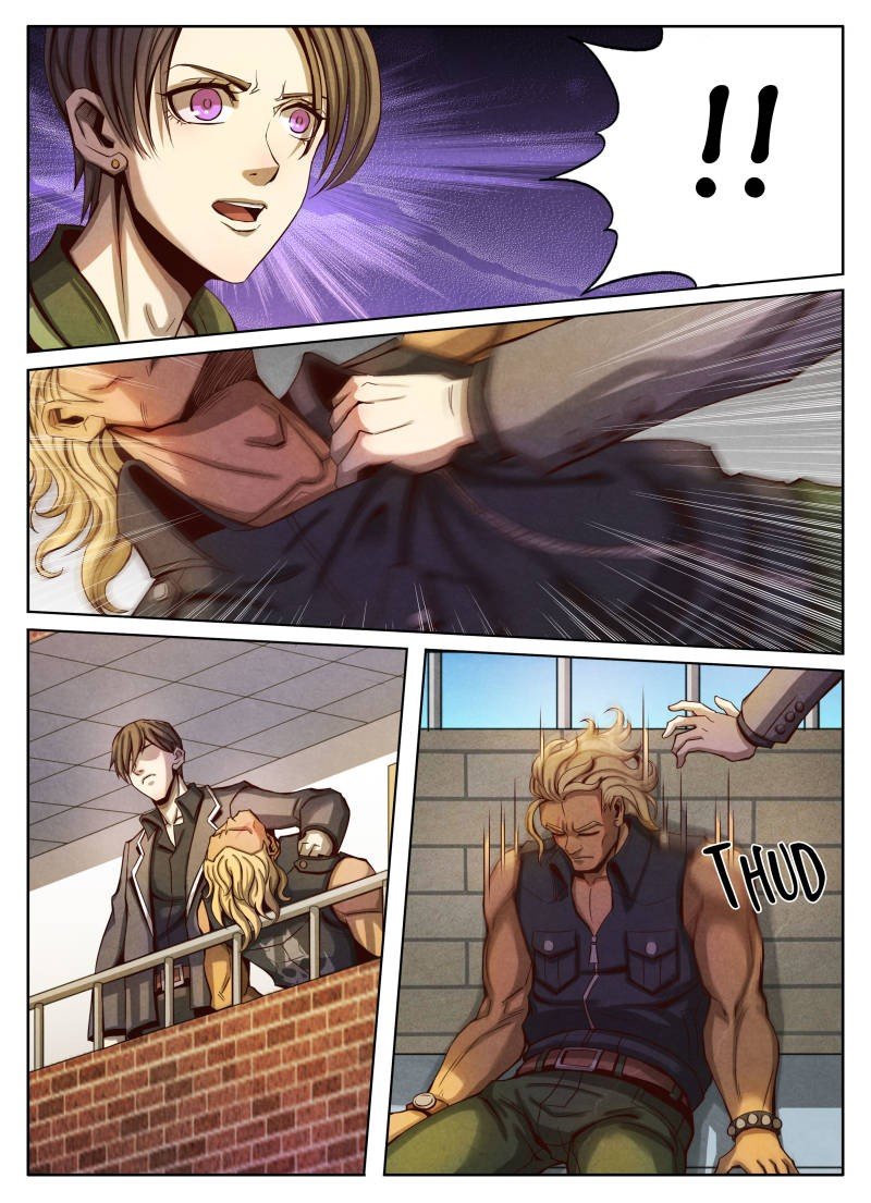 1. ซิว พลังวิญญาณต่างโลก ตอนที่ 16 หน้า 11