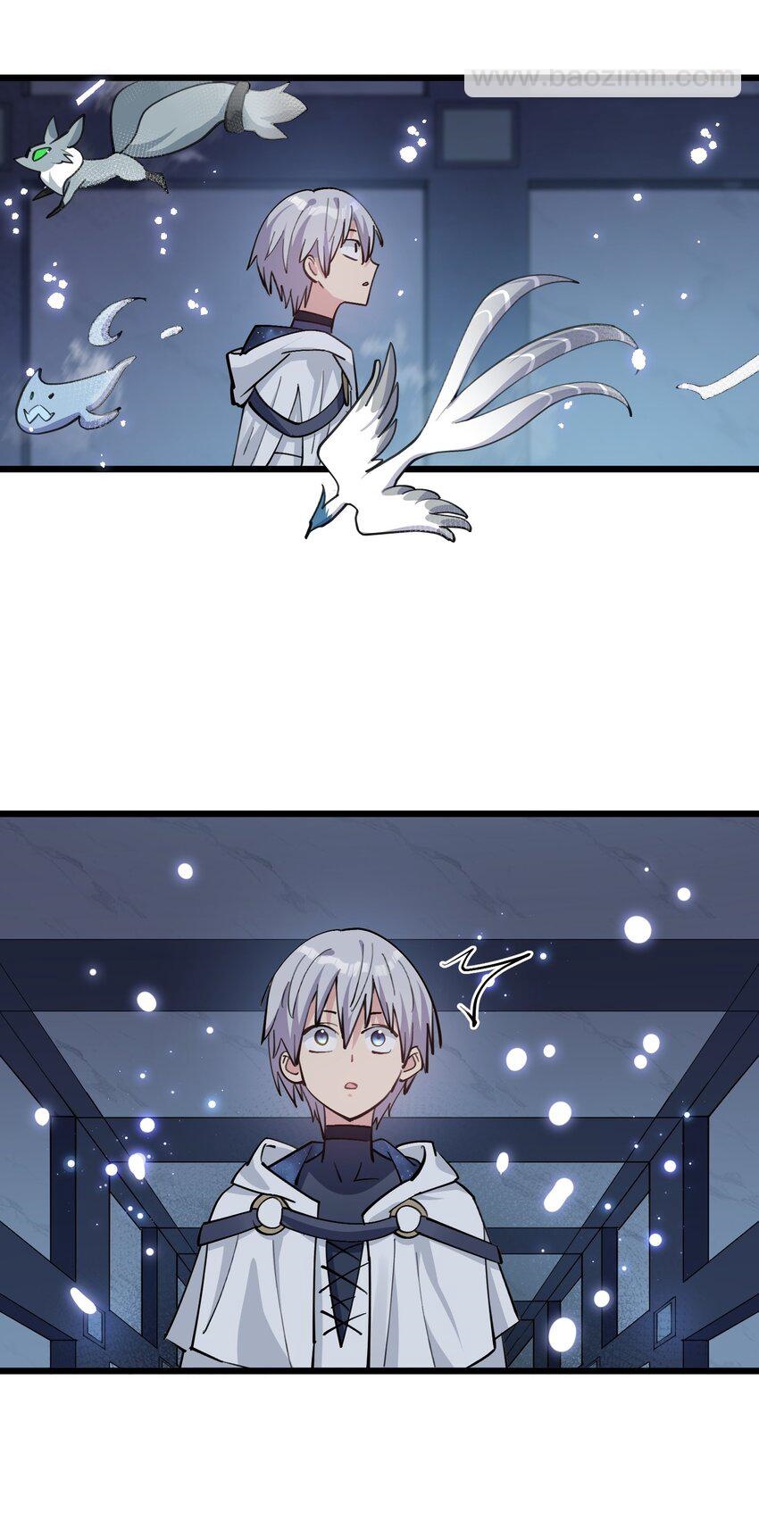 ใครๆต่างเรียกฉันว่าราชันแห่งจันทรา ตอนที่ 2 หน้า 11