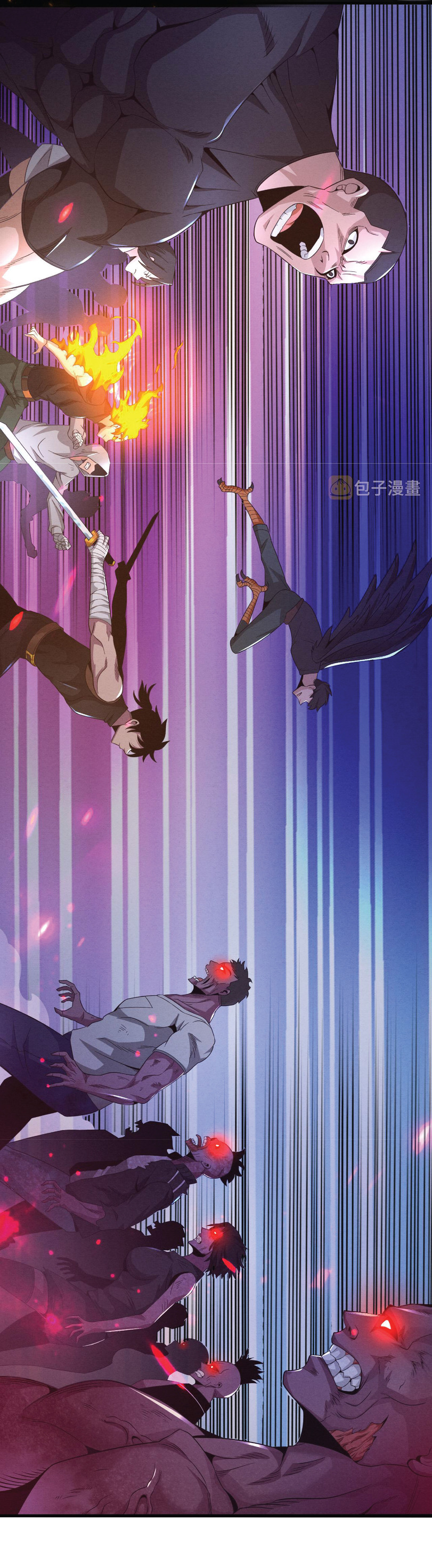 the frenzy of evolution การวิวัฒนาการที่บ้าคลั่ง ตอนที่ 35 หน้า 4