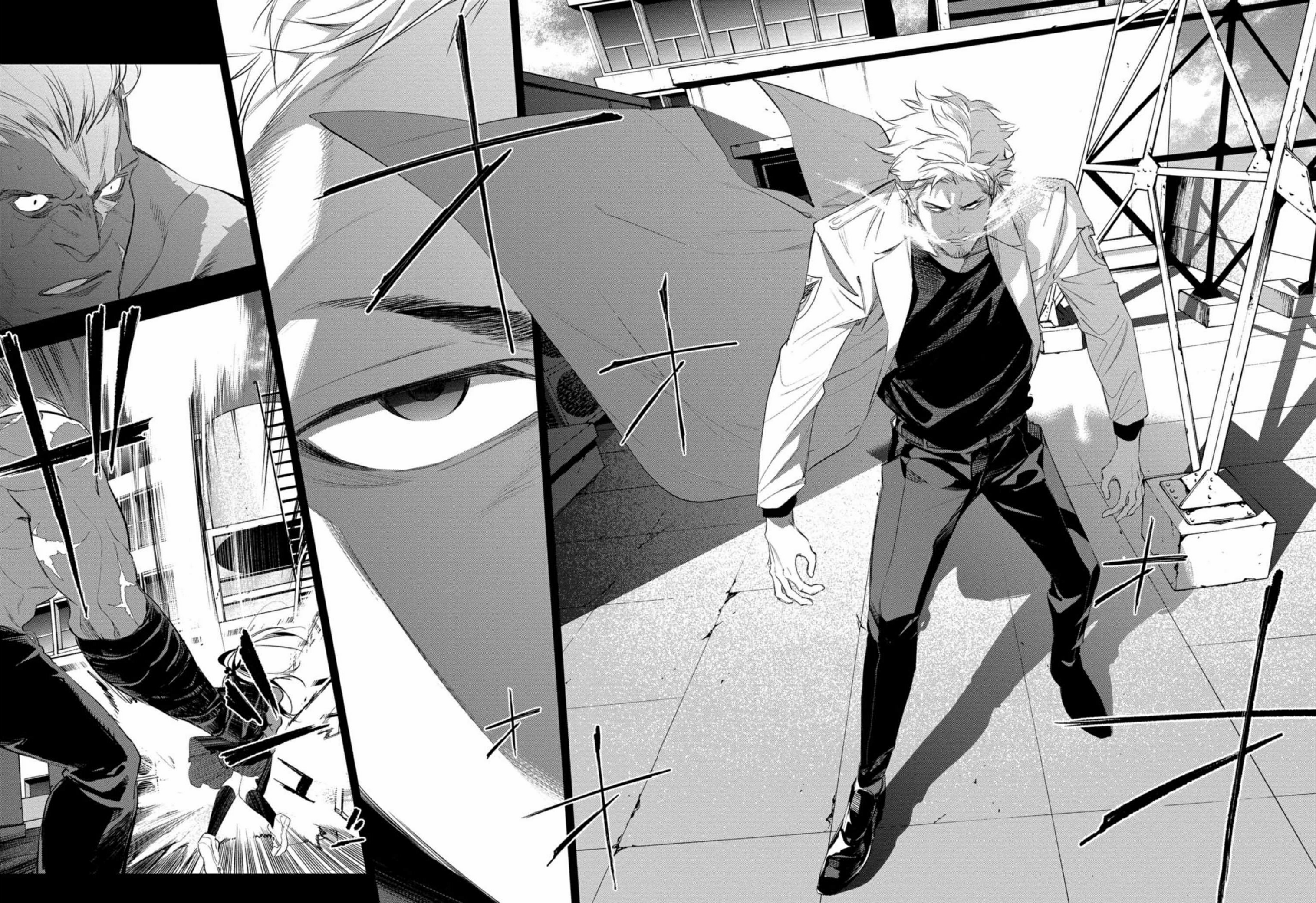 Dopeman ตอนที่ 1 หน้า 20