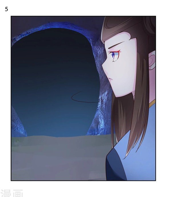 Above All Gods เทพยุทธเหนือเทวะ ตอนที่ 39 หน้า 6