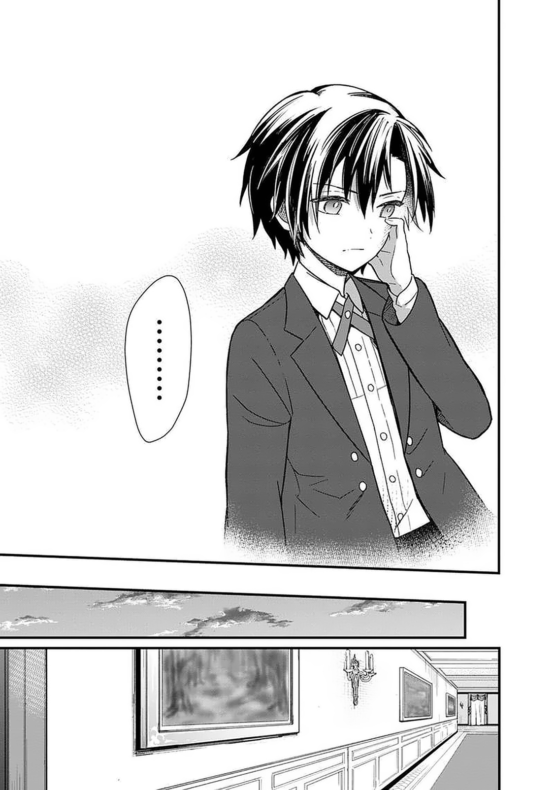 My Death Flags Show No Sign Of Ending ตอนที่ 13 หน้า 13